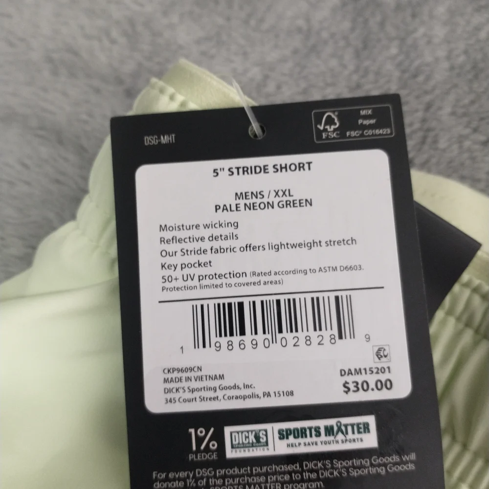 NWT DSG Men's 5